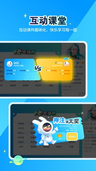 恒行在线图2