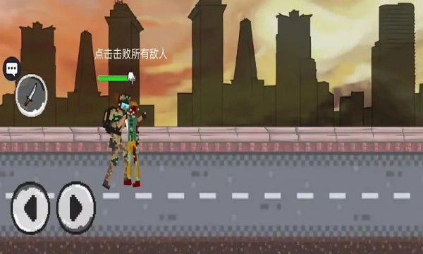 了不起的僵尸图3