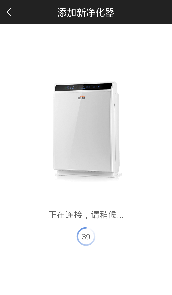 喜哆哆空气净化器 喜哆哆空气净化器
