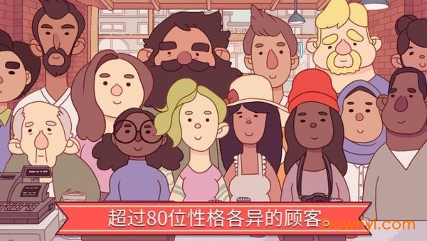 可口的披萨美味的披萨 可口的披萨美味的披萨