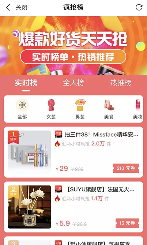 芒果君图4
