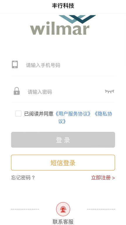 彩92图1