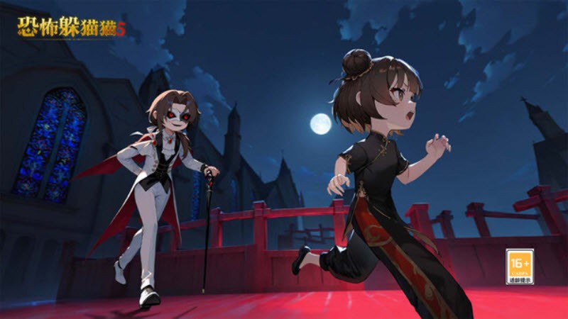 恐怖躲猫猫5图3