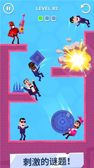 击打大师官方版图5