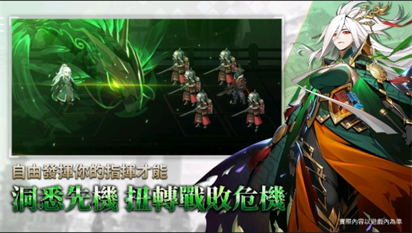 Sector-IX安装器