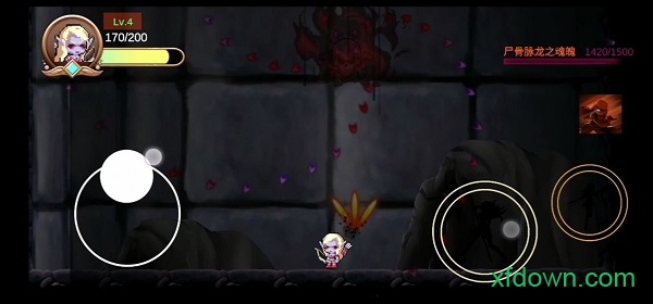 不可能的boss图4