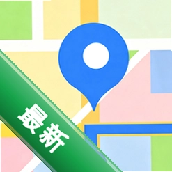高行