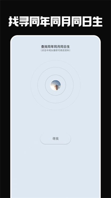 重要提醒图1