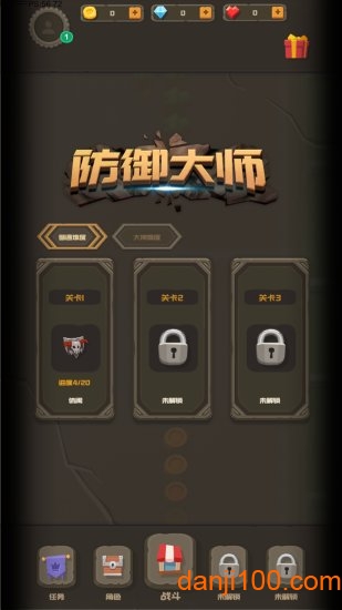 符文之语图1