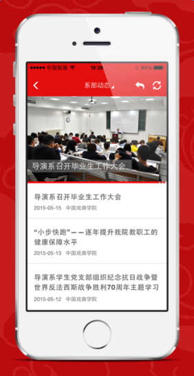 数字国戏 数字国戏