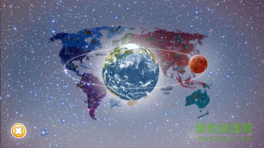 大眼探世界图2