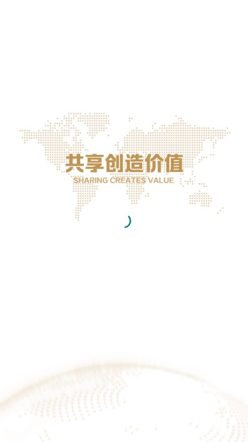 云上智连图1