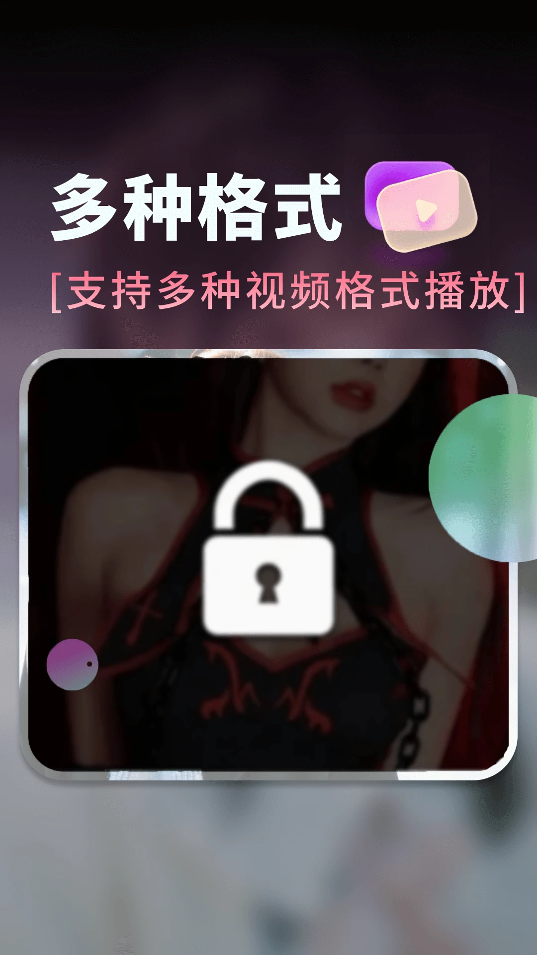 国产精品看片图1