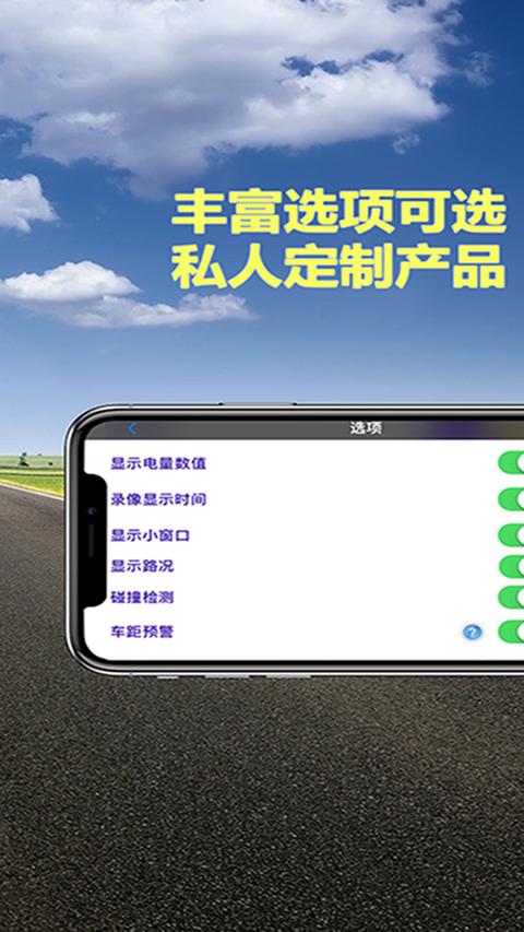 Miracle行车记录仪图4