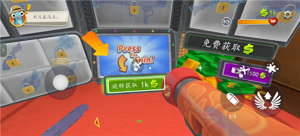 我是鸟兼容汉化版图4