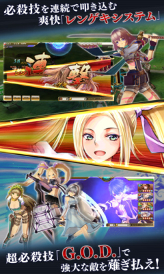 新世界日本手游(NEW WORLD)图4