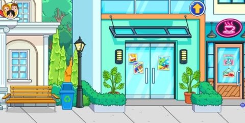 托卡迷你城市俱乐部图1