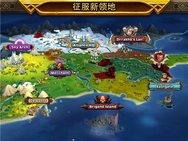 军阀联盟官方版(Warlords)图2