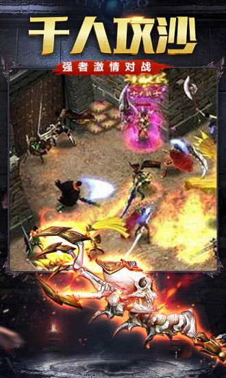 海贼王之海军传奇图4