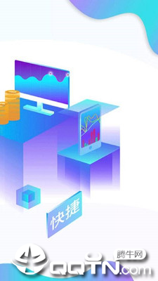 福利商城图1