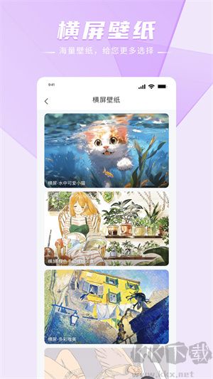 acfun流鼻血版免费