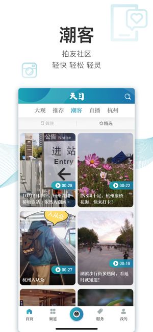 大乐透图4