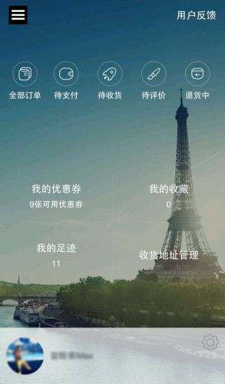 海狮视频 海狮视频