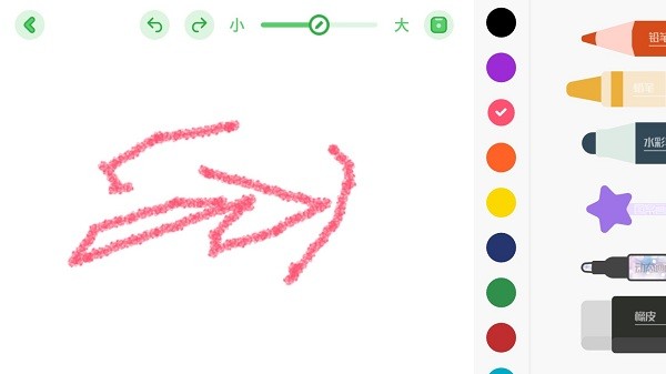涂色秘密花园图1