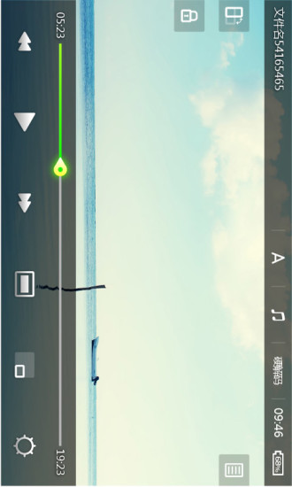 三星note3自带播放器(MoboPlayer2)图2