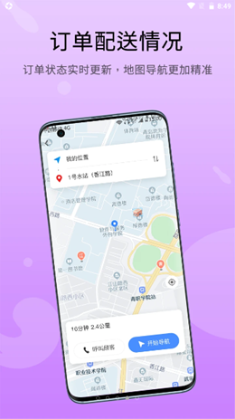 恋修图1
