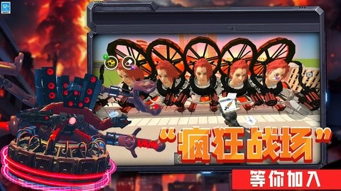 泰坦监控VS坤曼 泰坦监控VS坤曼