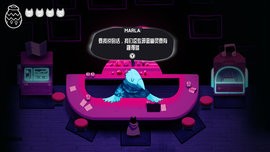 冥界清道夫PC电脑版图1
