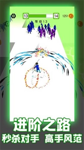 武器大师红包版图2