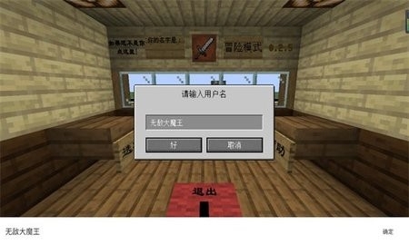 世界大战图1
