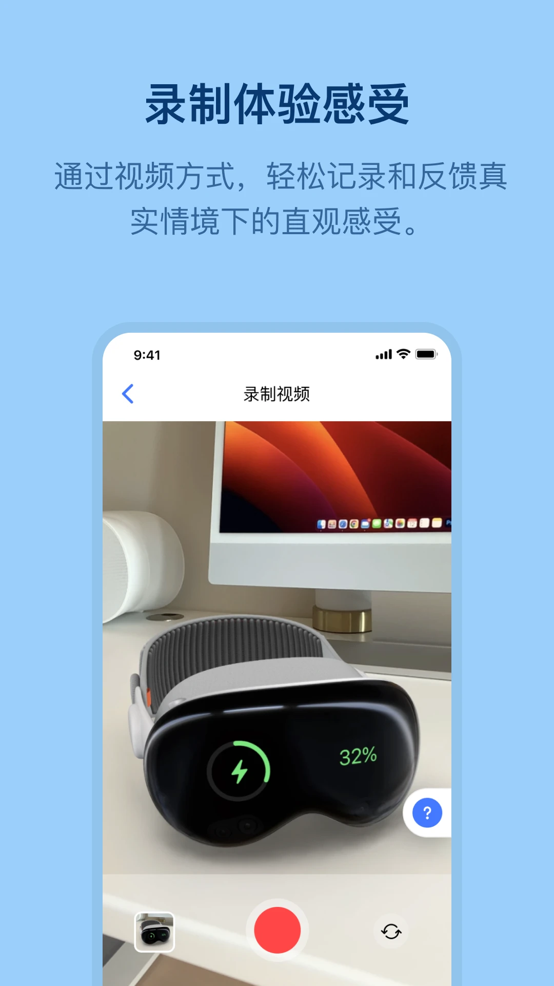键谈图4