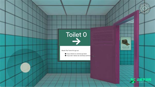 8号厕所 中文版图5