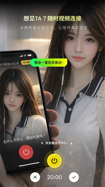 燃渊图4