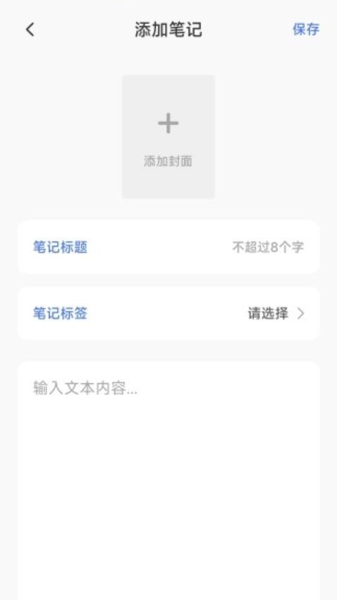 磁力猫cilimao永久免费正式版图1