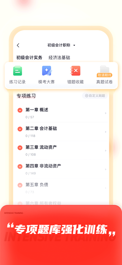 767彩票图1