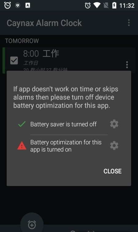 caynax alarm clock闹钟软件图1