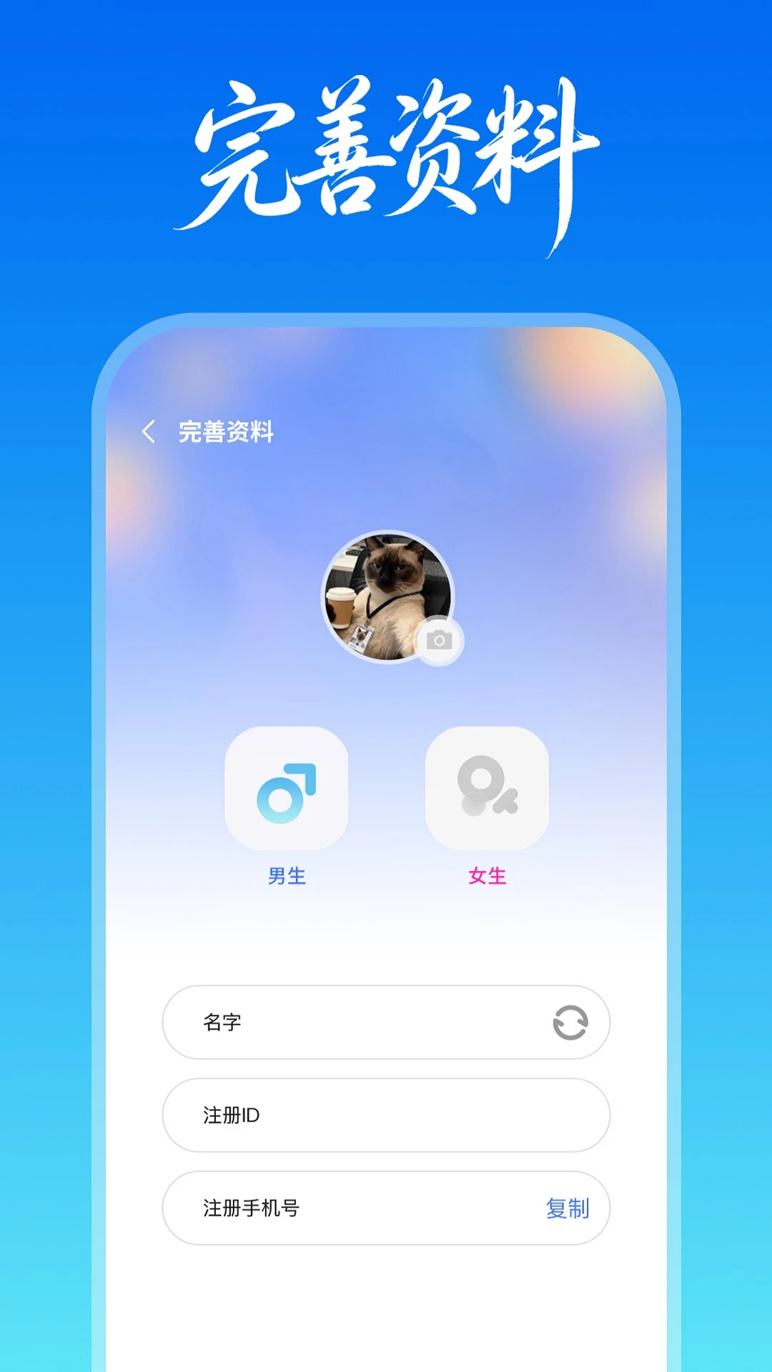 康和顺