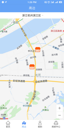 夜鱼