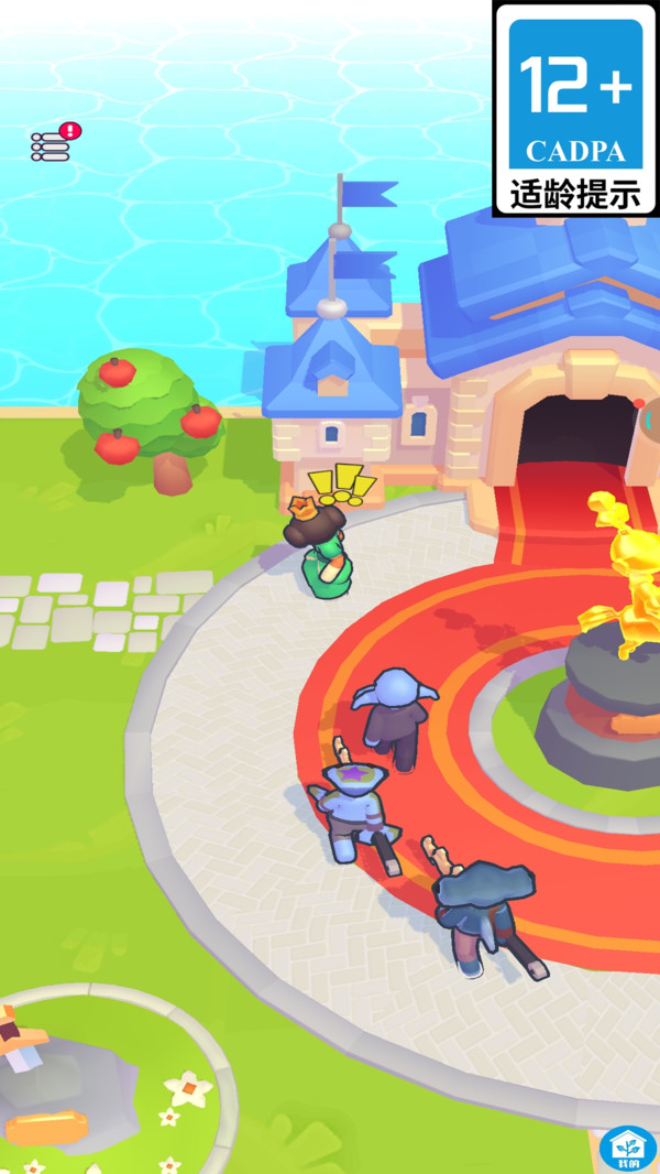 挖宝大冒险2图2