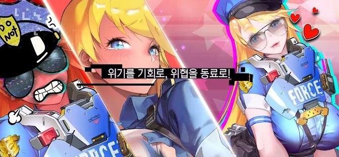 원더 플라네테스图2