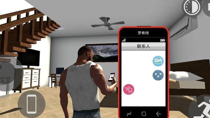 开放驾驶世界3D图5