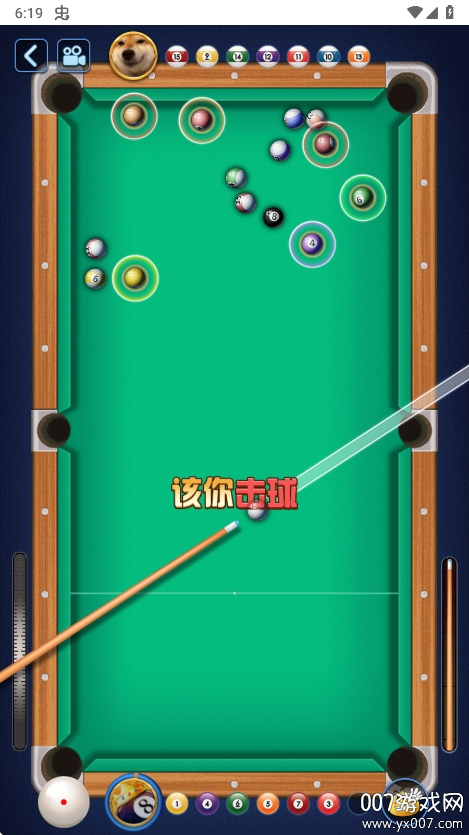 万宁桌球