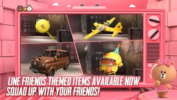 BETA PUBG MOBILE 国际测试服最新版v3.9.5图4