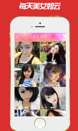 K歌房图4