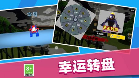 战斗行动
