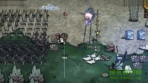 饥荒上帝模式版图3